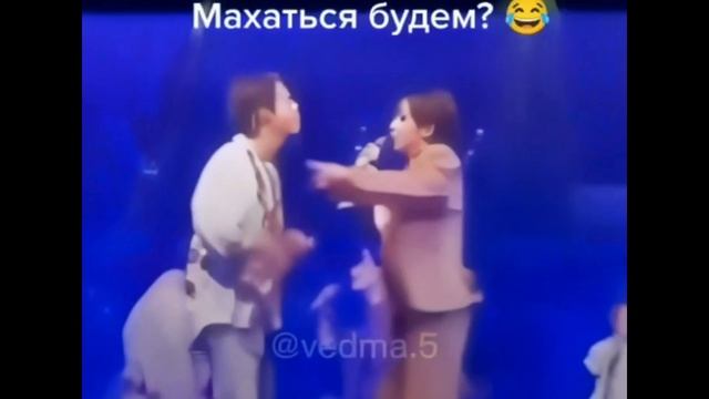 Джин и Тэхён: махаться будем? ? смотреть онлайн