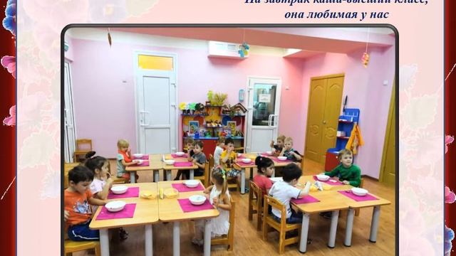 Группа "Фиалка" - 1 место смотреть онлайн