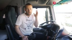 Мерс актрос диагностика и обзор