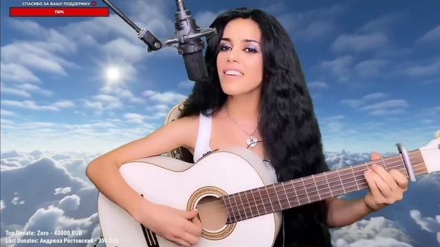 Музыкальный стрим с Elena Yerevan??❤️Live Stream With Elena♥️