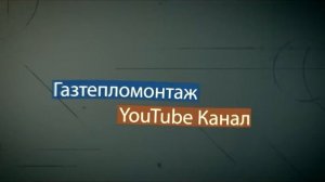 Нюансы работы с Ariston Bridgenet. Сравнение работы MyHeat и ZONT.