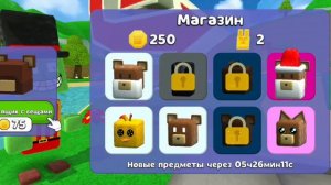 Прокачка Скина | СУПЕР БЕАР АДВИНЧЕР