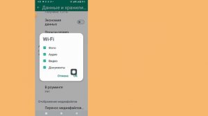 Как загрузить статус видео высокого качества в WhatsApp |  Загрузить статус Hd в WhatsApp