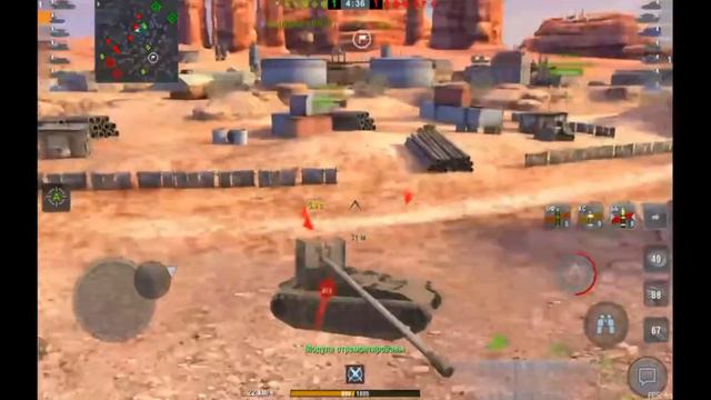 Wot blitz/ премиализация техник. Grille 15: +Мастер + фарм смотреть онлайн