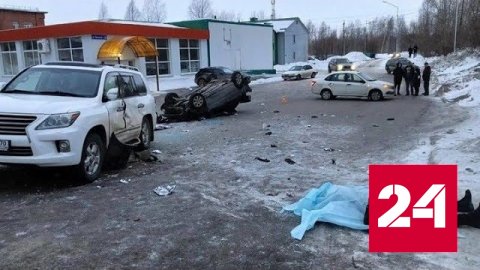 Пьяный водитель в полете сбил двух женщин в Томской области - Россия 24