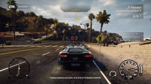 как заработать денег в Need for Speed Rivals за полицейского? три способа