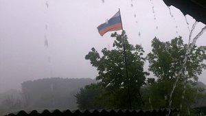 Дождик