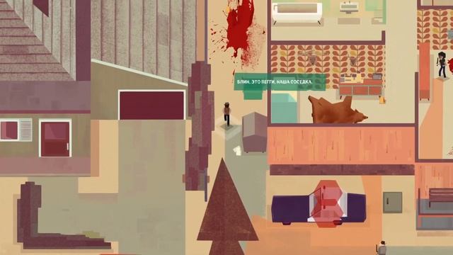 ?Serial Cleaner▶Прохождение #3▶ФИНАЛ смотреть онлайн