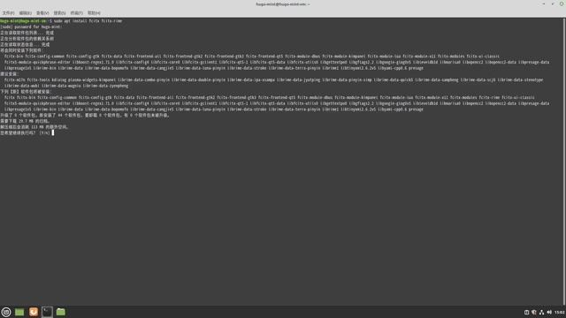 I FORCE my father to use Linux смотреть онлайн