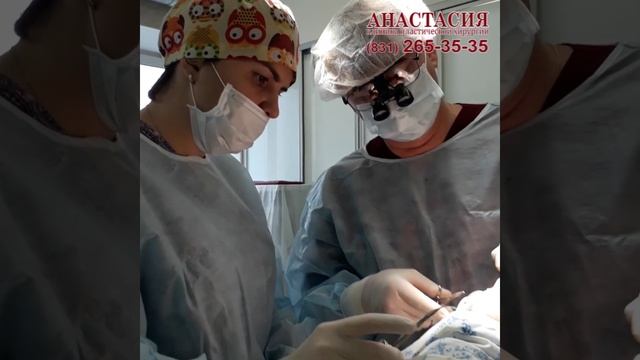 Липолифтинг в Анастасии