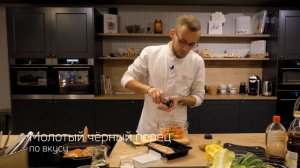 Готовим за 15 минут: цыплёнок с овощами