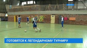 Подготовка к турниру по мини-футболу памяти Льва Перминова началась в Иркутске