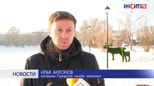 Проведены зимние работы по благоустройству смотреть онлайн