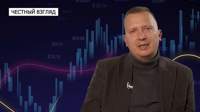 Узаконенный отбор земли смотреть онлайн