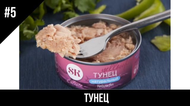 Высокое содержание белка. Белковые продукты с ценами ТОП-10 (ВкусВилл).