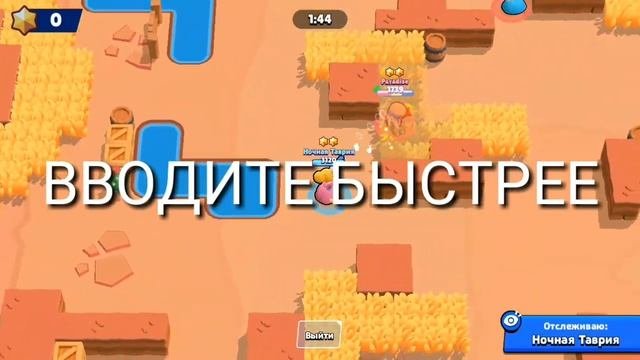 ПРОМОКОД НА ДЕНЬГИ!?ХАЛЯВНЫЕ 15$ ОТ ПЛЕЙ МАРКЕТА!?