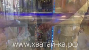 Призовой аттракцион "Бабломет 1" (Ураган, Торнадо, Фортуна, Поймай удачу, Шальные деньги.)