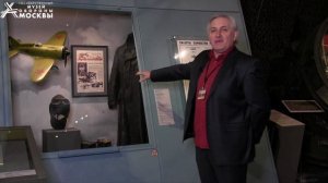 Экскурсия в Музей обороны Москвы. Зал №2