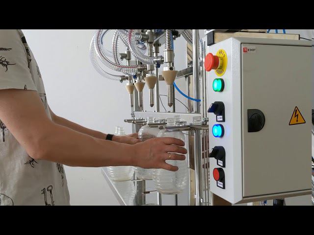 Работа Fillermatic OF 2x2 смотреть онлайн