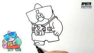 Как нарисовать БАЗЗ из Бравл Старс