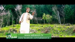 Gul Panra And Hashmat Sahar - Da Wale Wale Pashto New Attan Video Song 2016