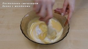 Японский хлопковый бисквит -  нежный, пышный, мягкий и пушистый