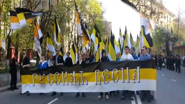 РУССКАЯ ВЕСНА на Первомайском шествии националистов 2014 г смотреть онлайн
