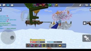 КАК БЕСПЛАТНО ПОЛУЧИТЬ G-Кубы В Блокмен Го Бед Варс?! Новый баг на G-кубы!