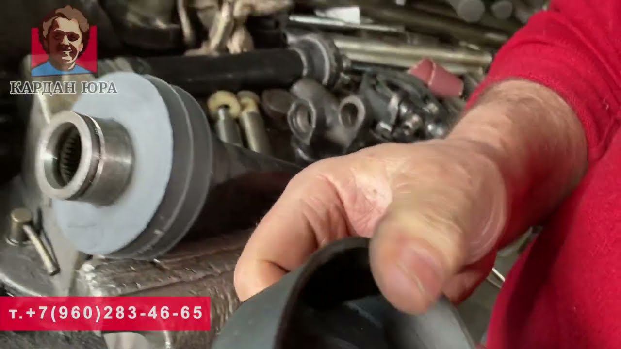 Замена пыльника кардана Амарок, Порше Кайен, Туарег | Кардан Ремонт Юра © смотреть онлайн
