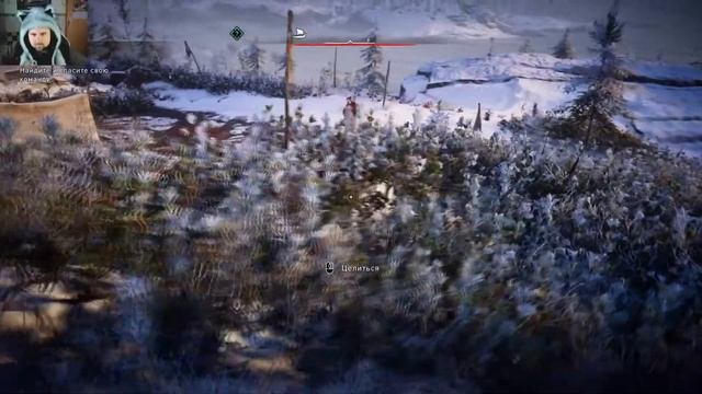 ВИКИНГ АССАСИН НОВЫЙ Assassin's Creed Valhalla [Вальгалла]