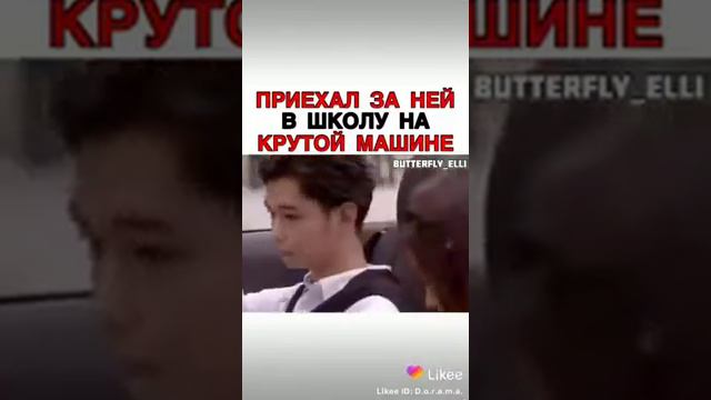 Дорама🎌МОЙ БРАТ СЛИШКОМ ЛЮБИТ МЕНЯ🎌 смотреть онлайн