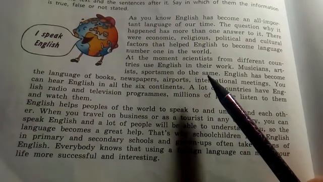 Unit 2, Step 9, Ex. 2 / ГДЗ. Rainbow English. 1 часть. 7 класс. Учебник смотреть онлайн