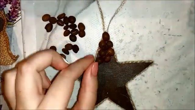❄Елочная игрушка кофейная звездочка своими руками/DIY christmas ornaments❄ смотреть онлайн