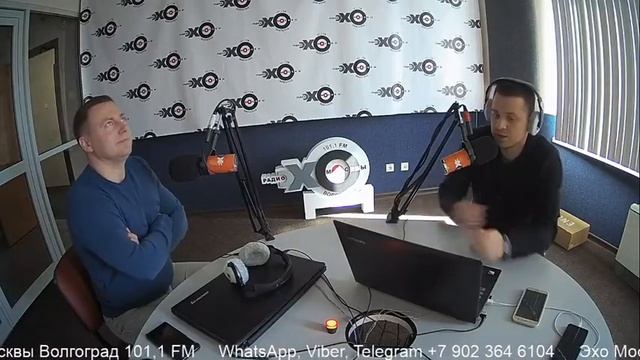 Дневной разворот. Роман Гребенников смотреть онлайн