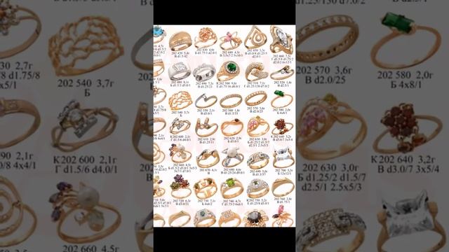 Изготовление крестика в СПб смотреть онлайн