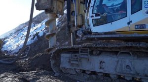 Буровая установка Bauer BG 28 бурение CFA