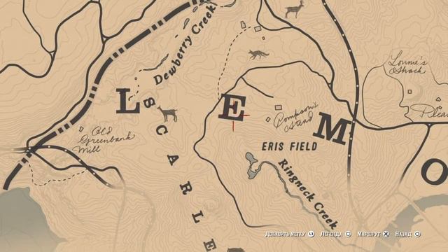 Прохождение РДР2.Гайд Сокровище Ядовитой Тропы! смотреть онлайн