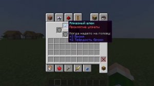 как действует проклятие утраты на /kill