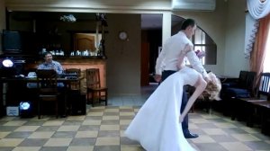 свадебный танец