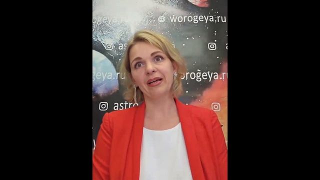 ♒️ Прогноз для Водолеев на июль 2023
