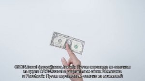 Ozon Travel: заказ и бронирование авиабилета на официальном сайте