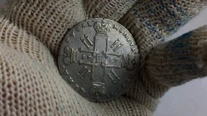 Рубль 1722г Петр 2