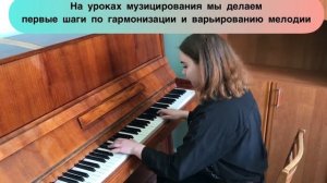 Теория музыки или кто такой теоретик