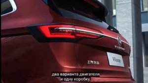 #Volkswagen #Viloran #обзор
