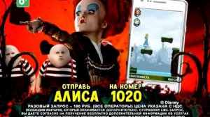 ALISA (1) 1020_MPEG.mpg