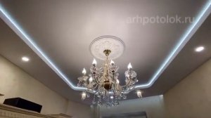 Двухуровневый натяжной потолок с подцветкой по периметру в Архангельске