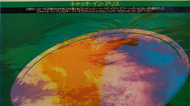 My Sweet Girl - A5 смотреть онлайн