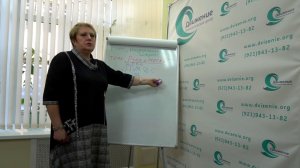 Роли и маски в семье зависимого/созависимого, ВДА