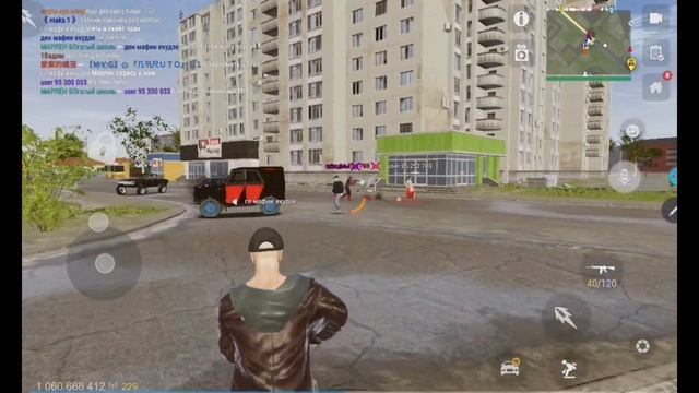 екудзе сила смотреть онлайн