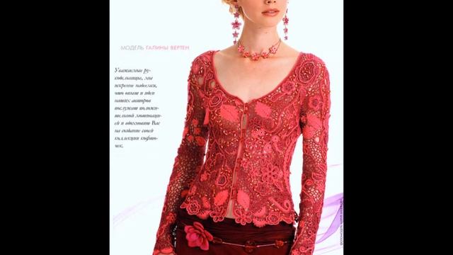 Кофточки Ирландским Кружевом Крючком - 2019 / Blouse Irish Lace Crochet смотреть онлайн